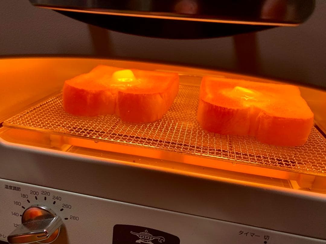 【新品未開封】アラジン グラファイトトースターAET-GS13D(HW) 限定色