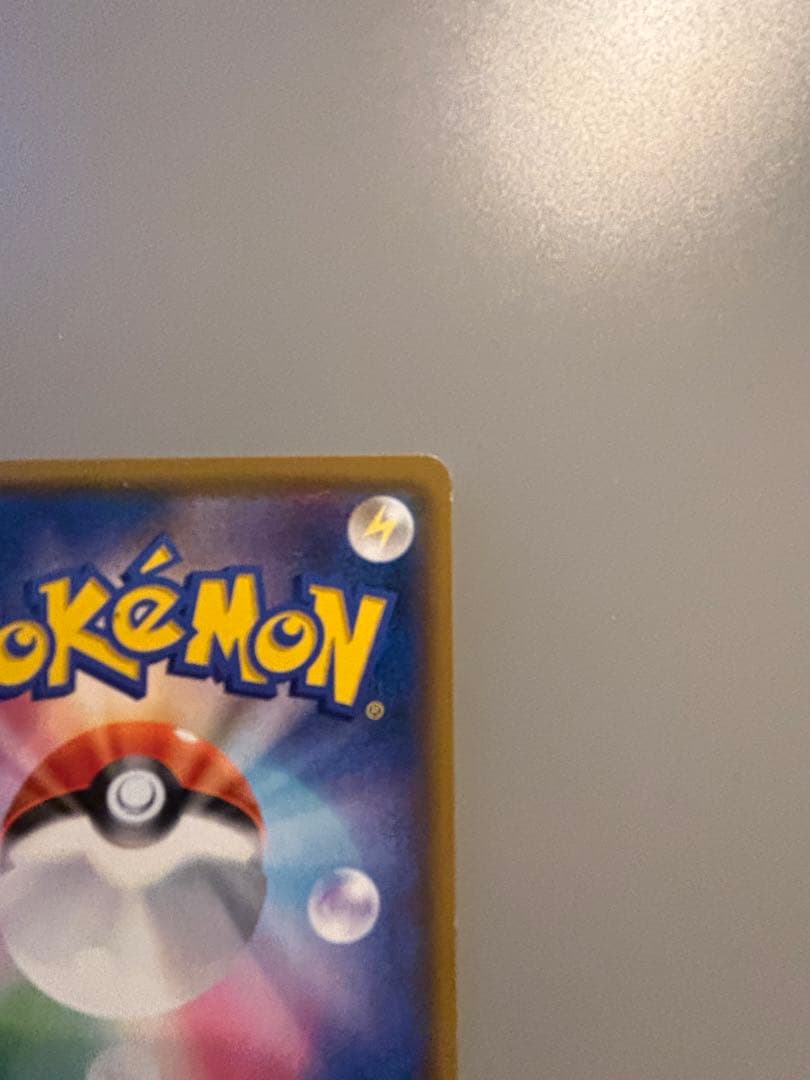 サーナイト＆ニンフィアGX SR SM9a ナイトユニゾン 061/055