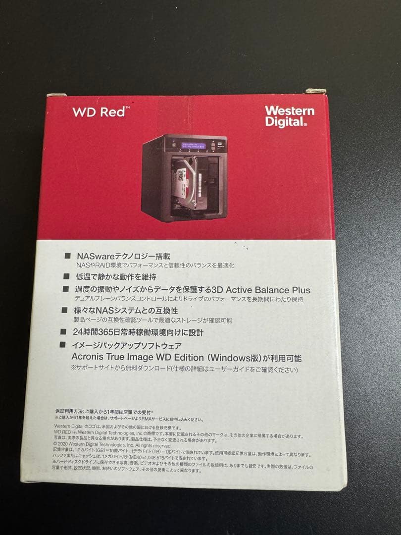 外付けハードディスク・ドライブ WD Red 6TB HDD (5400rpm, SATA)
