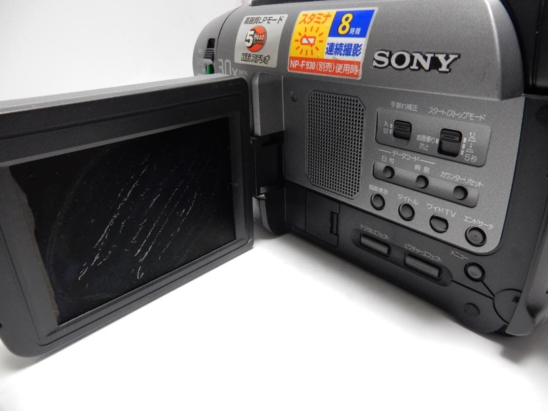希少　大人気　訳有動作品　SONY　CCD-TRV92　ビデオカメラ8mmテープ