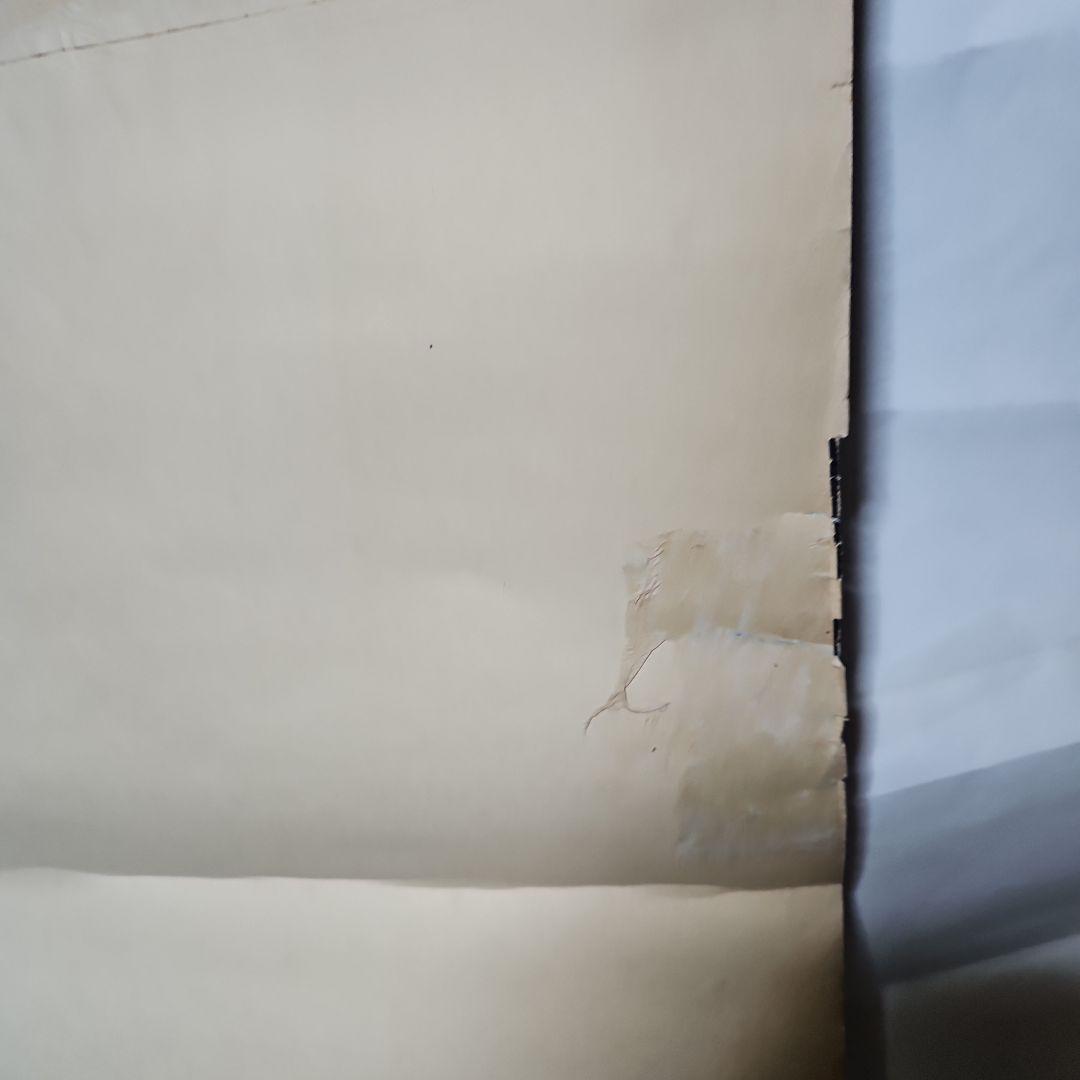 昭和レトロな真珠ミルクポスター　戦前ポスター