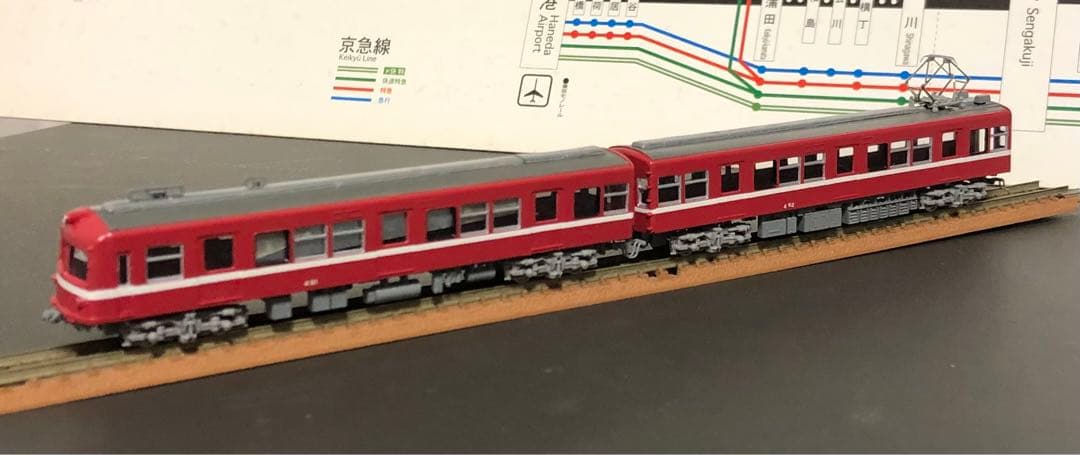 管理番号1613 Nゲージ 京急420形+460形 計6両セット GM製