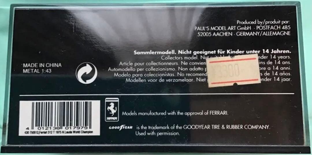 ミニチャンプス 1/43フェラーリ 312T 1975 ニキ・ラウダ