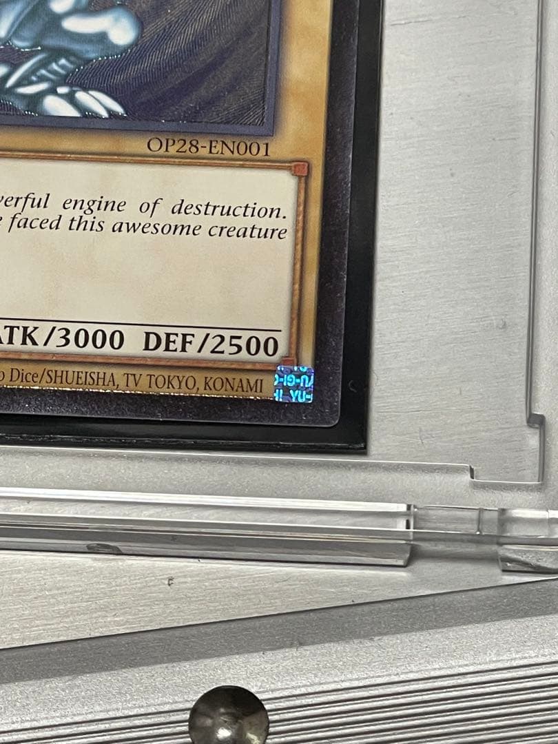 遊戯王　ots28 op28 青眼の白龍　レリーフ　ラスト1枚