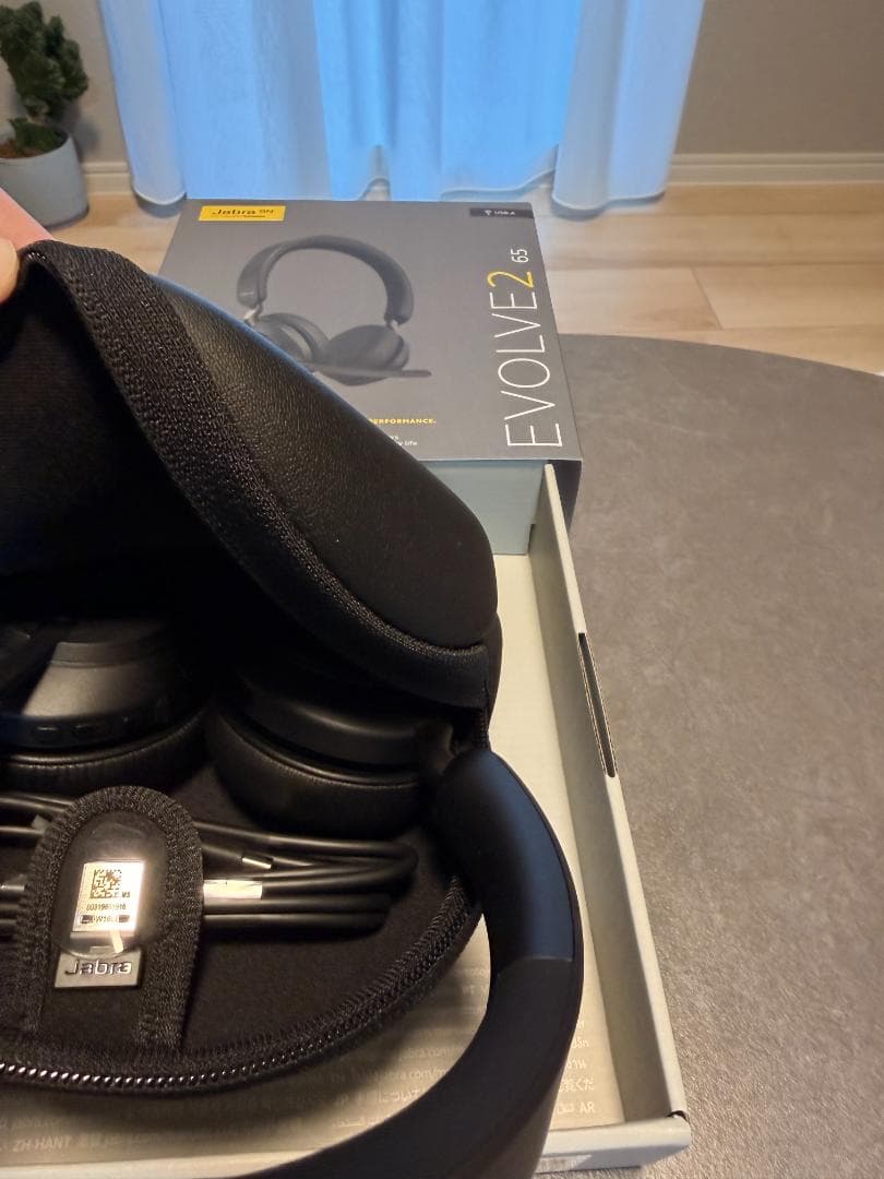 Jabra Evolve2 65 ワイヤレスヘッドセット