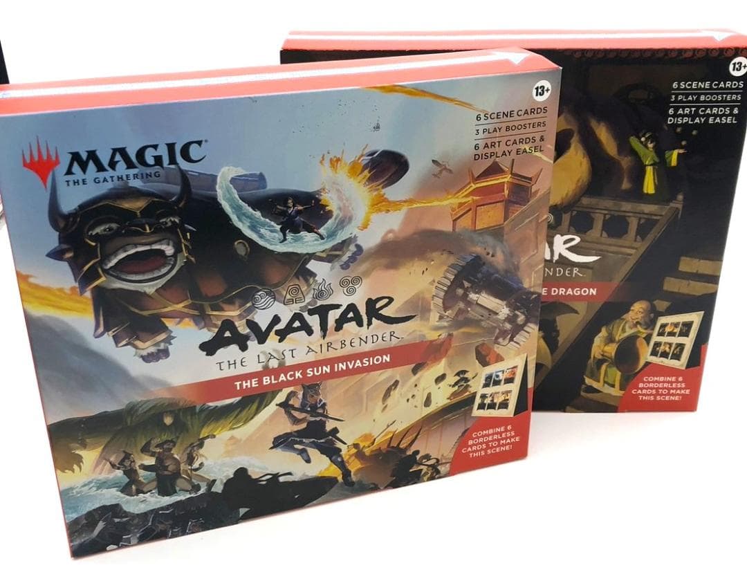 マジック：ザ・ギャザリング アバター r