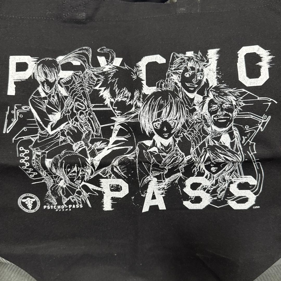 PSYCHO-PASS 夏コミ コレクターズセット