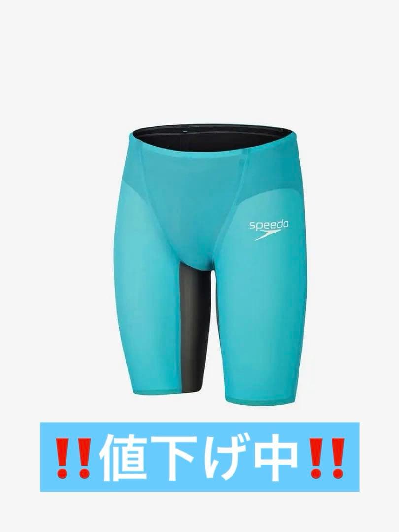 ‼️24時間以内発送‼️ speedo 競泳水着 水色 サイズ24