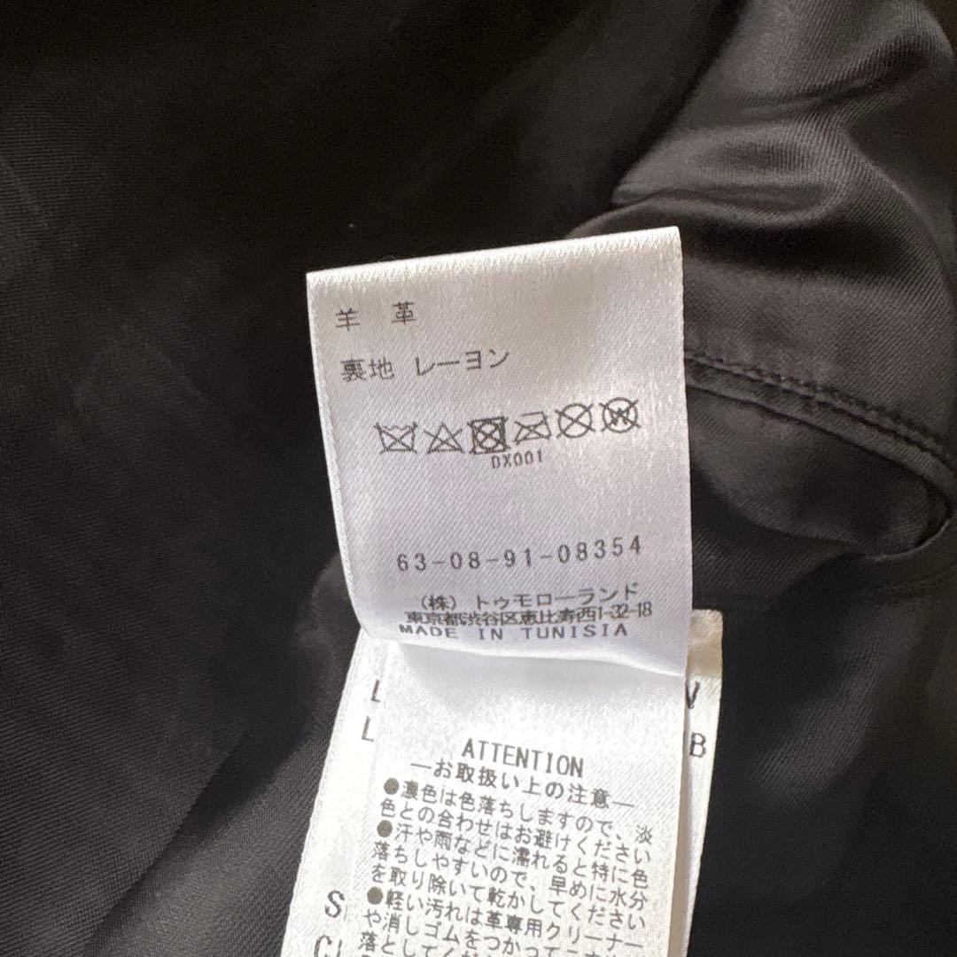 め*✨様 ブラックレザー シングルライダースジャケット