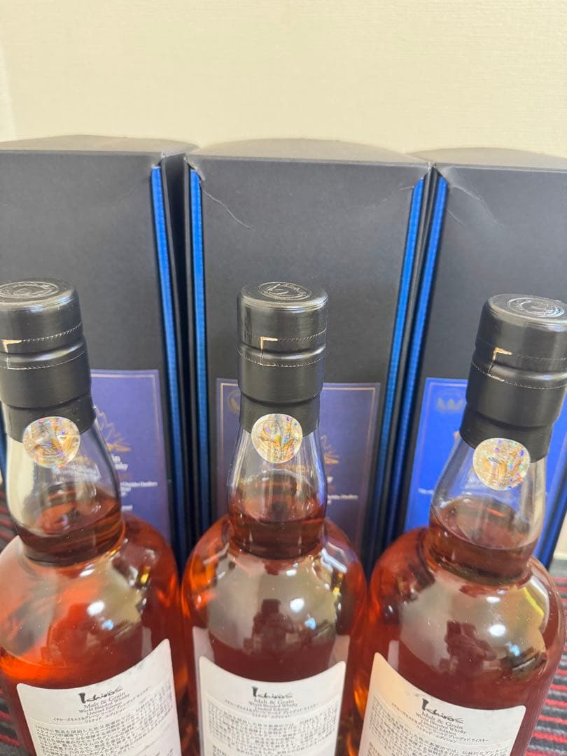 イチローズモルト リミテッドエディション 3本セット