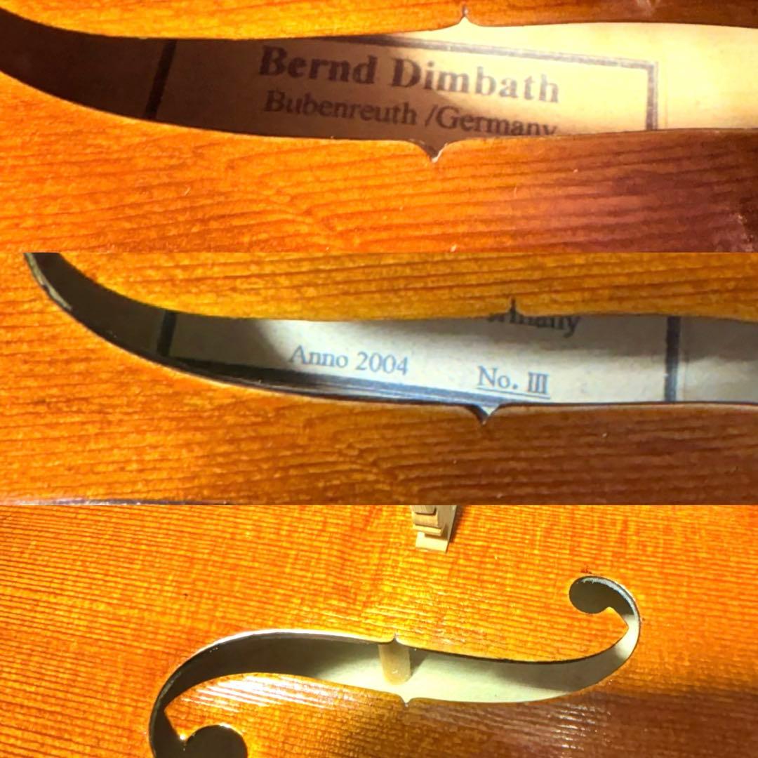 【調整品】Bernd Dimbath No.Ⅲ 4/4 ドイツ製 バイオリン