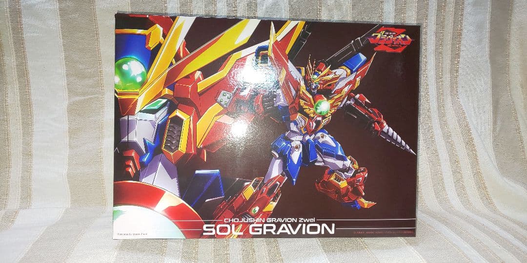 【セット価格】千値練 ソルグラヴィオン&ゴッドΣグラヴィオン セット