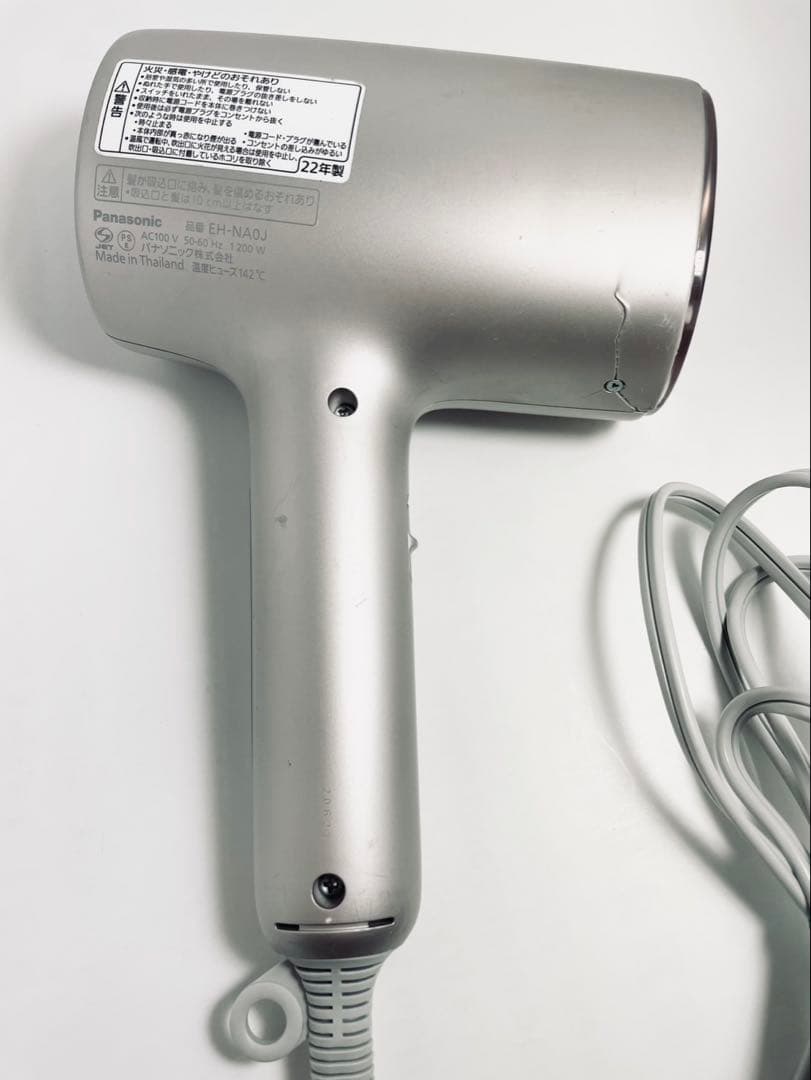 パナソニック製 ナノケア ヘアドライヤー EH-NA0J 新品モーター交換済