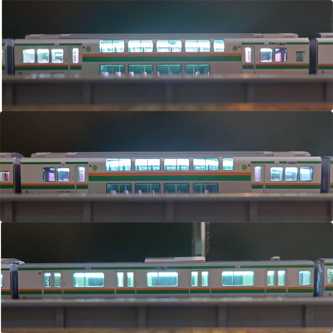 【室内灯有】KATO 10-1267〜70 E233系3000番台 15両