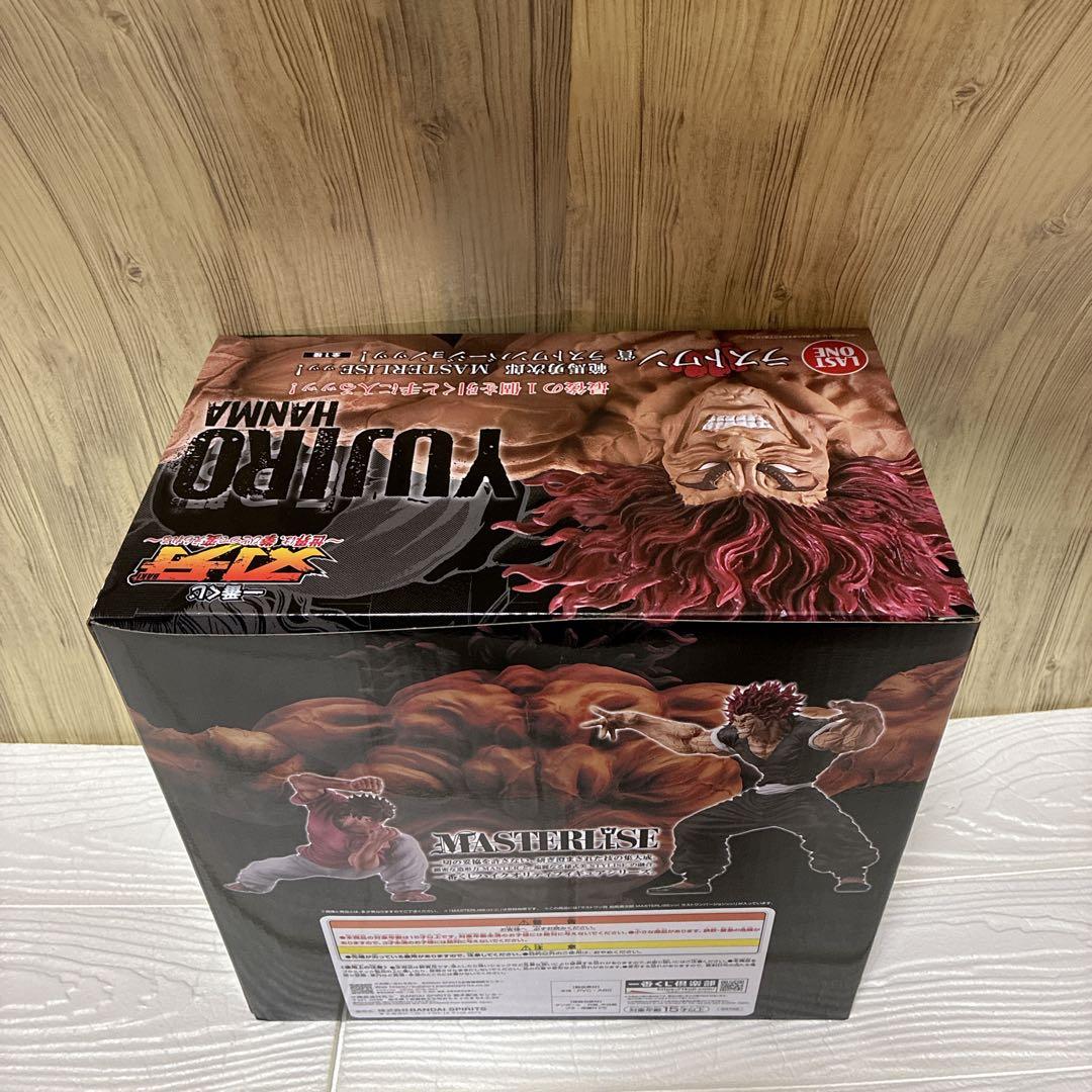 一番くじ 刃牙 ラストワン賞 範馬勇次郎 MASTERLISE フィギュア