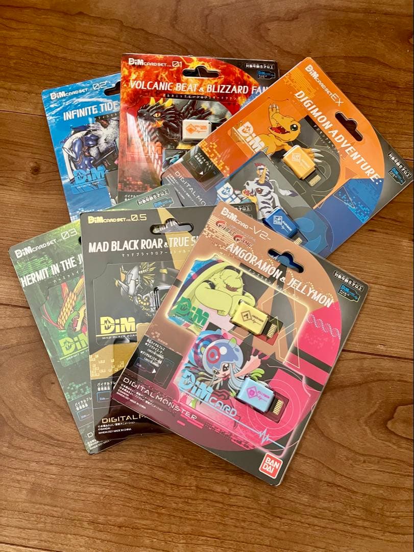 バイタルブレス のんびりセット⭐︎