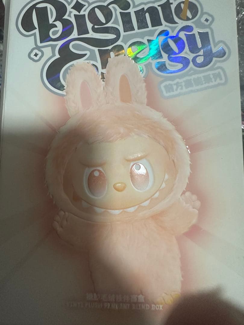 THE MONSTERS Big in Energy ラブブ 6体セット