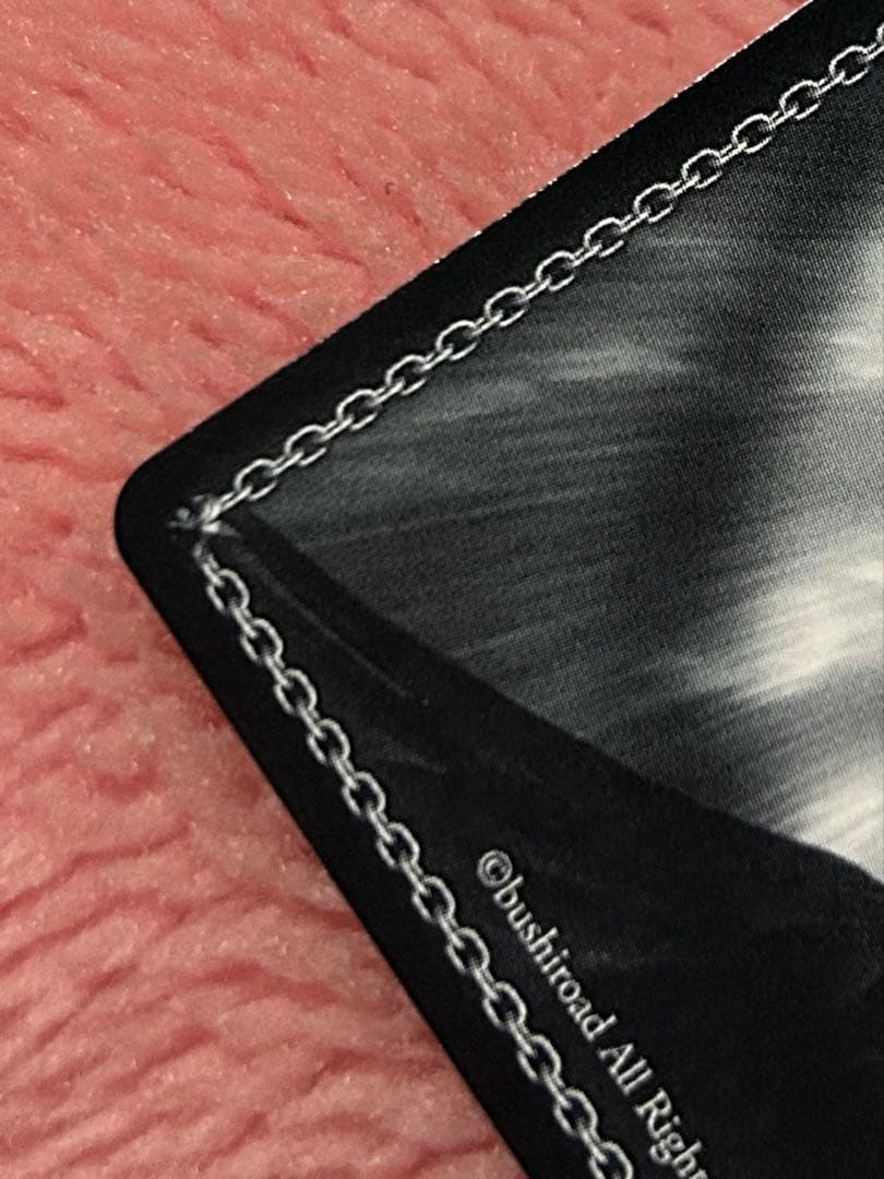 大掃除メイド　ソーダ　SP ヴァイスシュヴァルツ