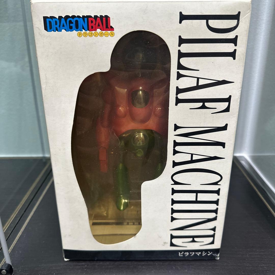 ピラフマシーン