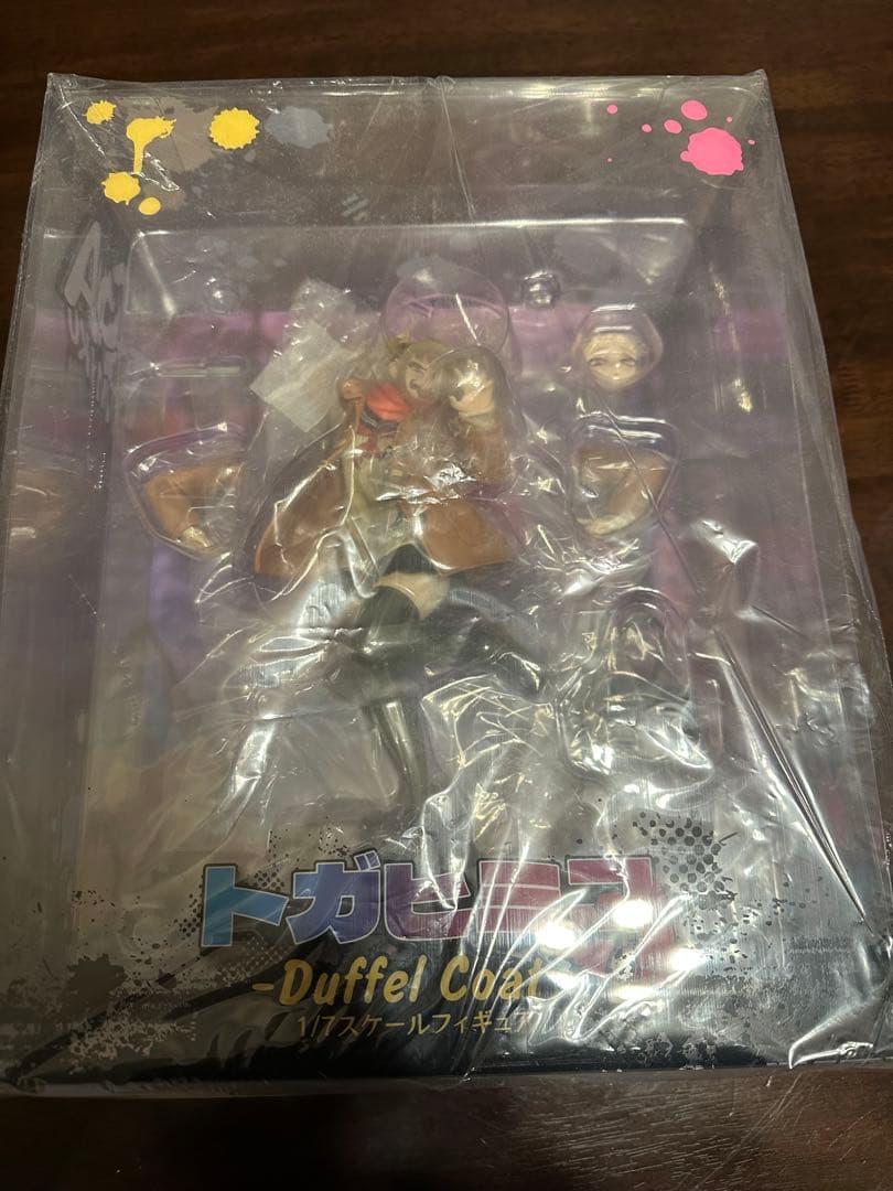 僕のヒーローアカデミア　トガヒミコ　DuffelCoat 1/7