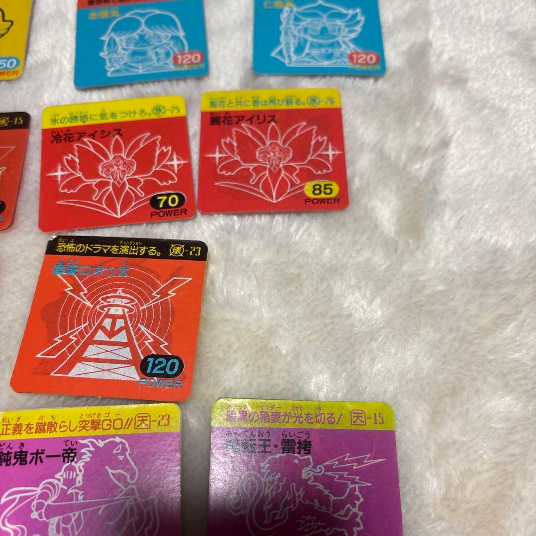 ガムラツイスト　MarkII 34枚