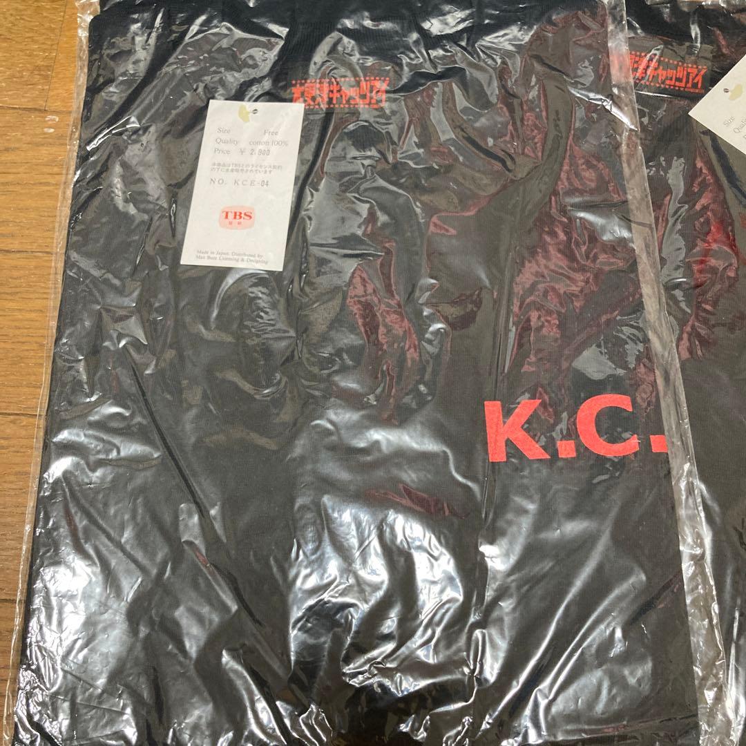 木更津キャッツアイ　背番号入りTシャツ5枚セット