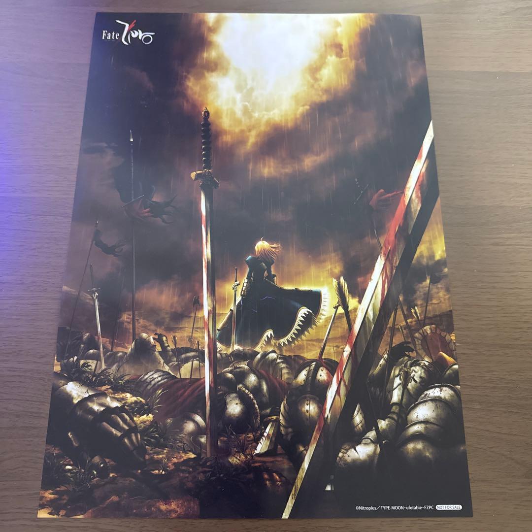 Fate/Zero Blu-ray Box 早期予約特典セット