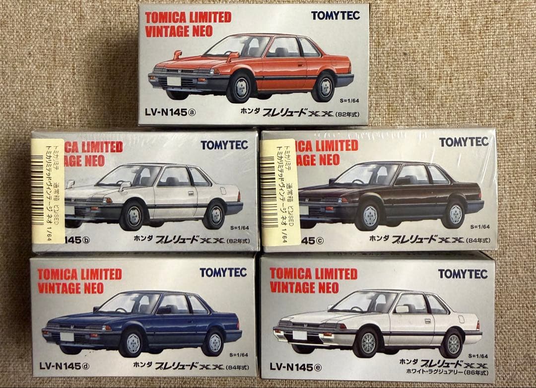 トミカ リミテッド ヴィンテージ ネオ 5台セット