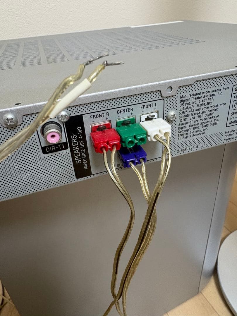 SONY HT-SL800W 5.1chサラウンドホームシアターシステムセット