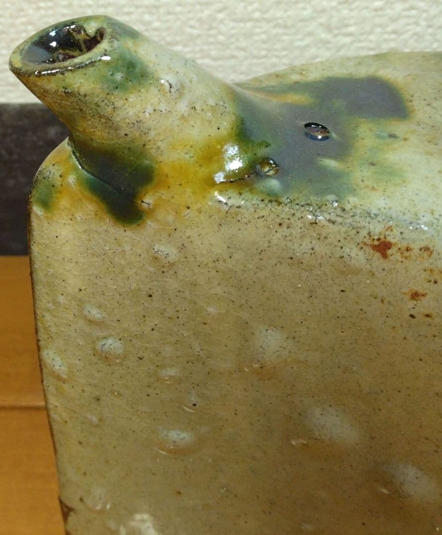 人間国宝 金城次郎 海老紋抱瓶 栞 共箱 美品 壺屋焼 壷屋焼 やちむん