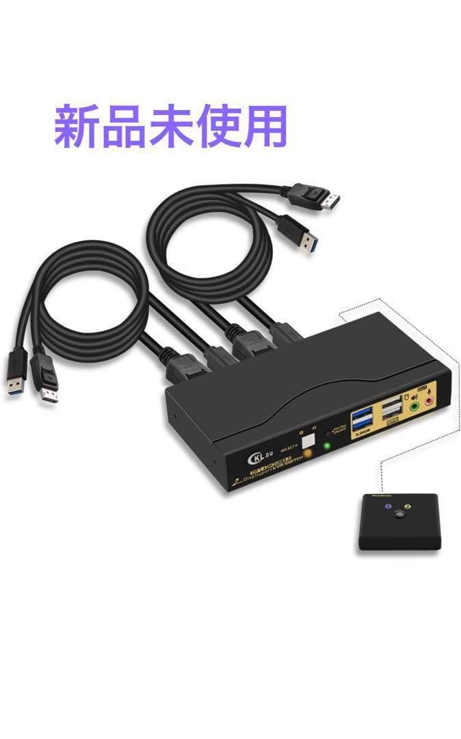 USB3.0周辺機器 ケーブル 有線リモート オーディオ ケーブル マイク出力