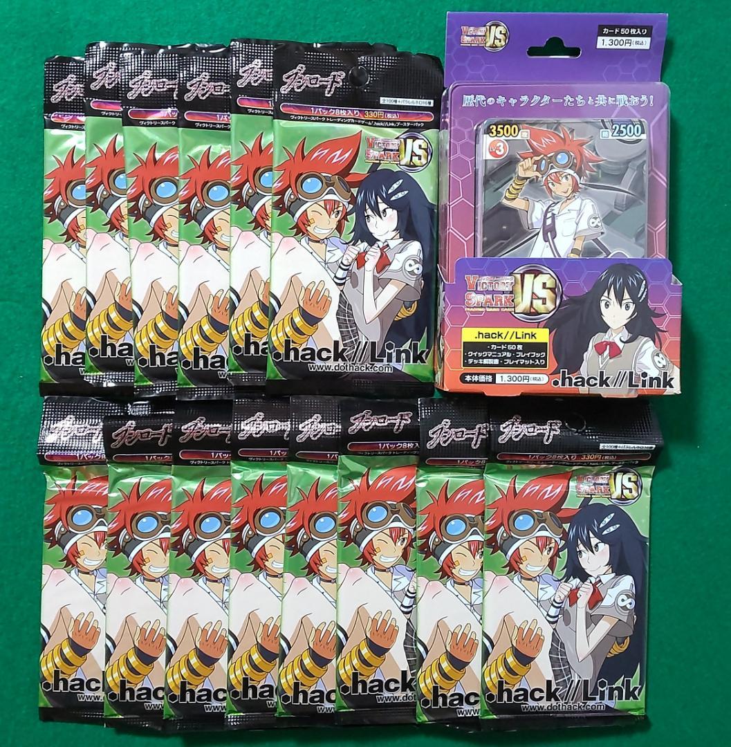 ヴィクトリースパーク .hack//Link 未開封14パック トライアルデッキ