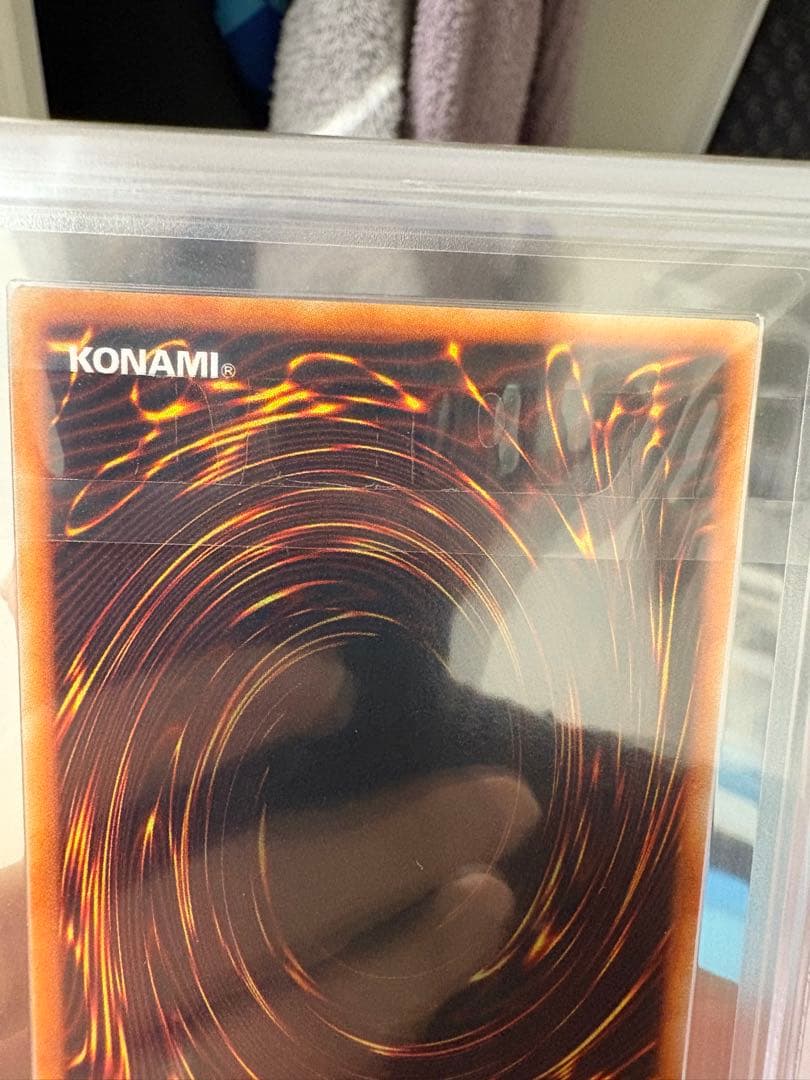 ARS8レッドアイズブラックドラゴン　遊戯王