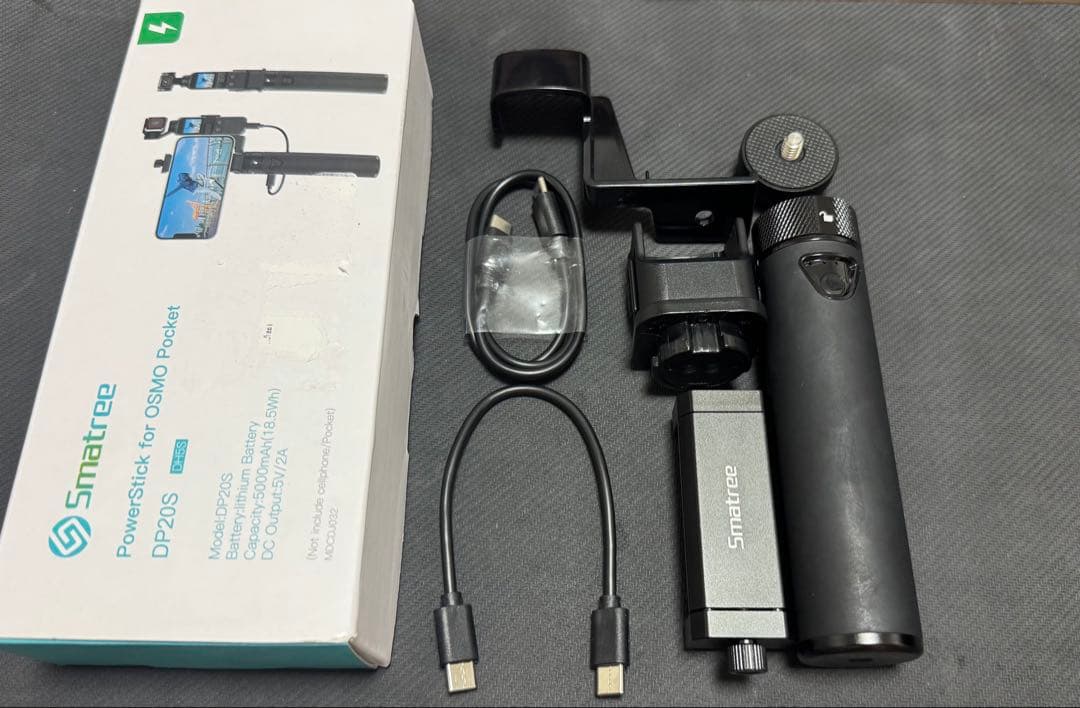 DJIOSMOPOCKET2CREATORCOMBO 充電器 充電ベース セット