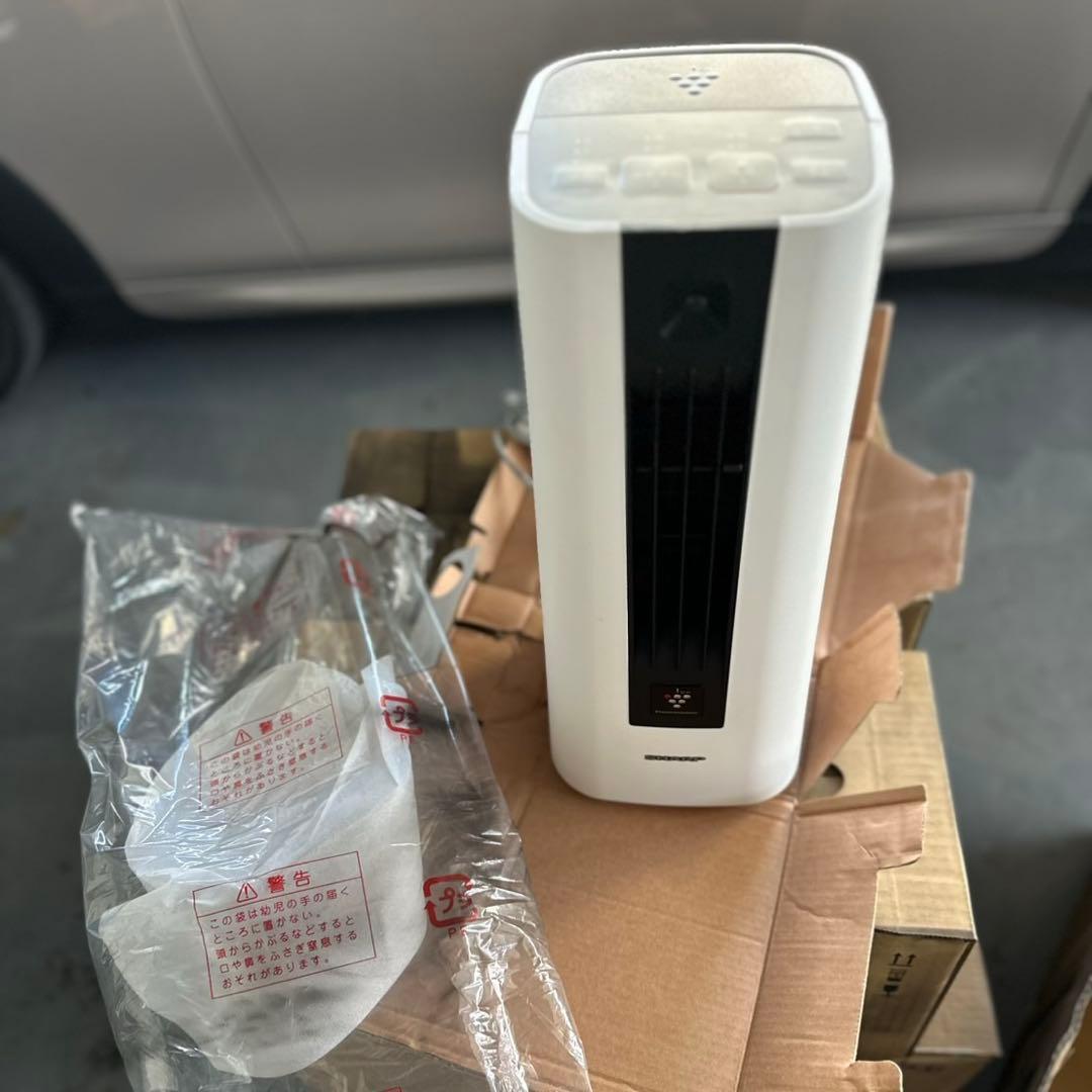 SHARP 小型 セラミックファンヒーター プラズマクラスター HX-PS1-W