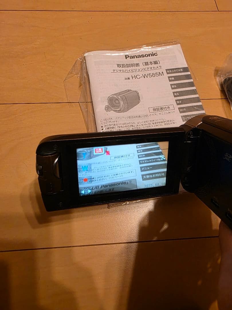Panasonic■HC-W585M■50倍■64GB■f-HD■