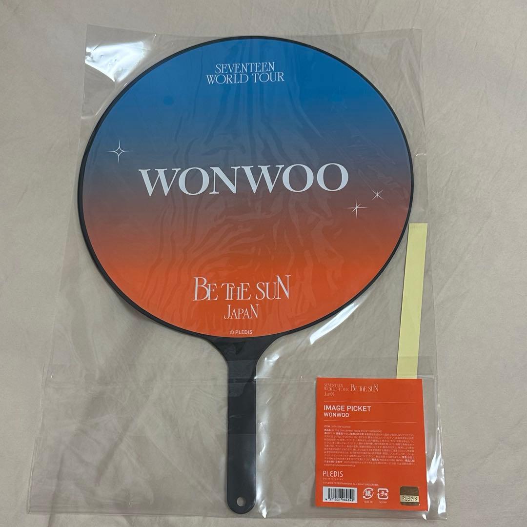 seventeen セブチ ウォヌ うちわ まとめ売り