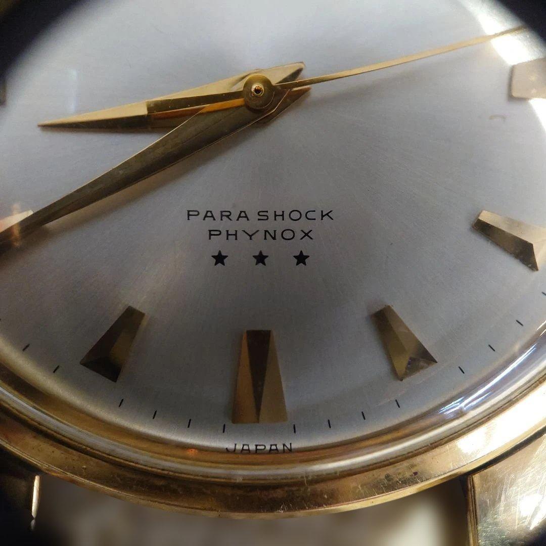 送料無料 シチズン スーパーデラックス25石 14K金張り 手巻き 稼働 ケース