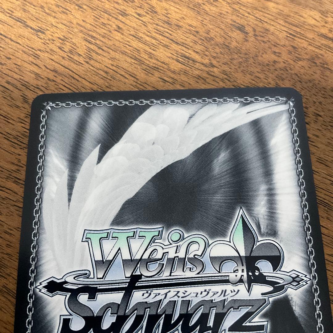 ヴァイスシュヴァルツ　推しの子　有馬かな ssp