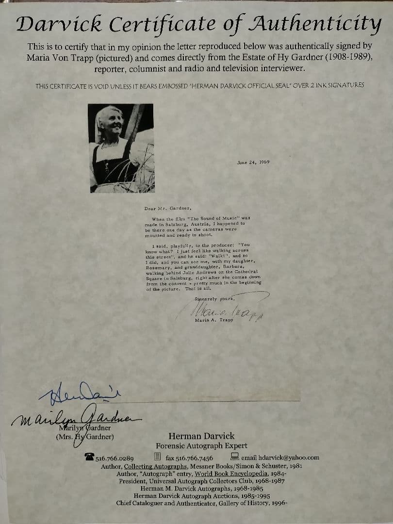 サウンドオブミュージックのお宝