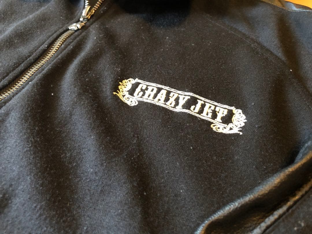 清木場俊介 CRAZYJET ジャージ スウェットパンツ 2点セット