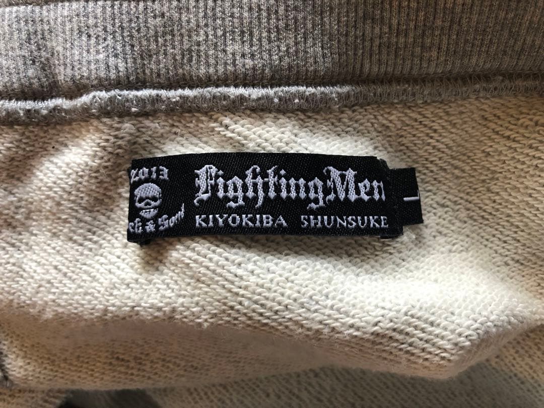 清木場俊介 CRAZYJET ジャージ スウェットパンツ 2点セット