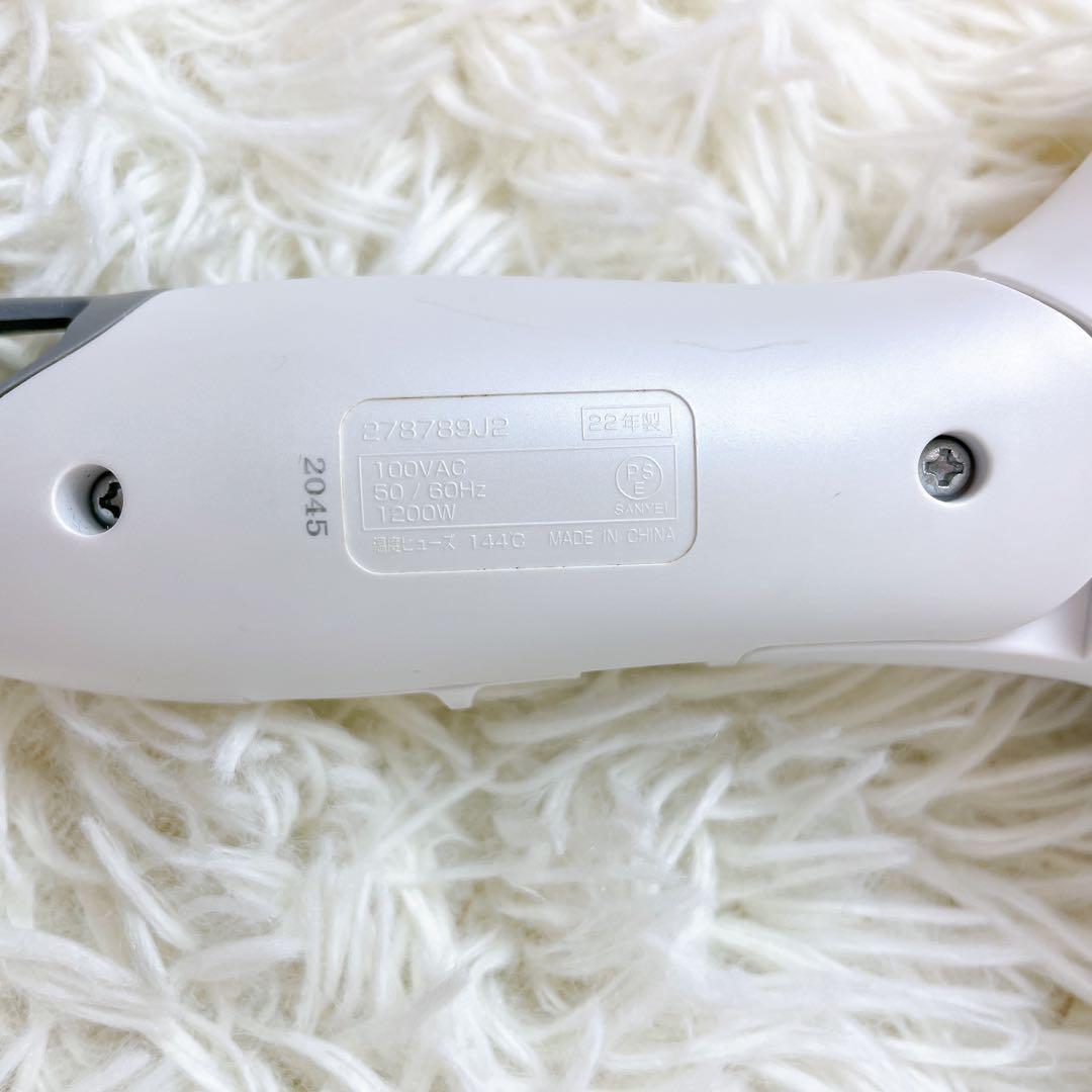 アムウェイ サテニーク バランスイオン ヘアドライヤー 100V