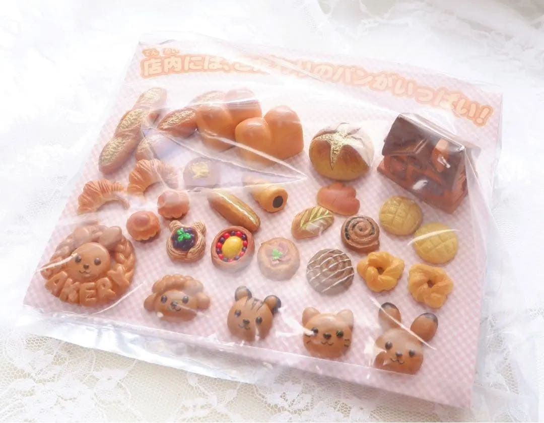 【店頭ディスプレイ】シルバニア⭐️森の水車のパン屋さん⭐️非売品