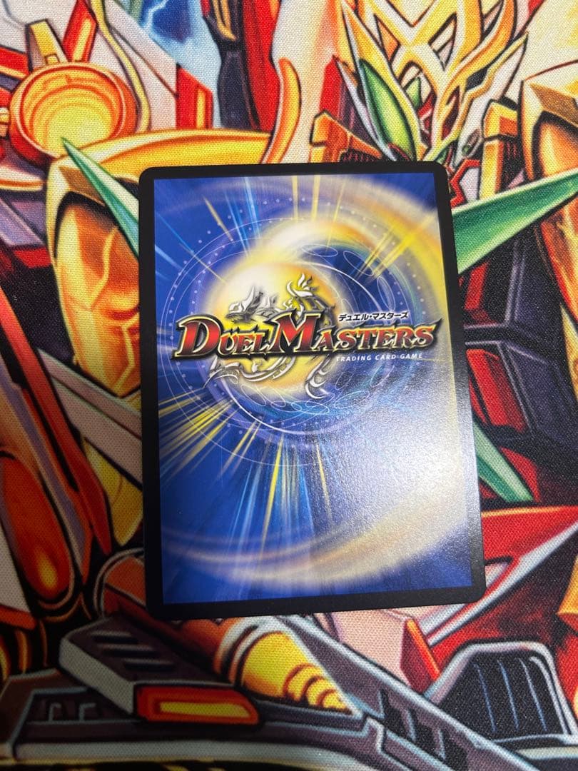 デュエマ　DARK MATERIAL COMPLEX プロモ