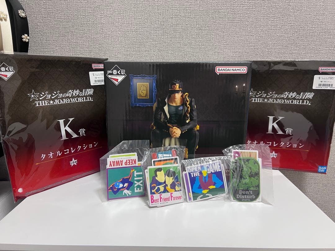 ジョジョ ジョジョワールド空条承太郎 C賞 おまけ付き
