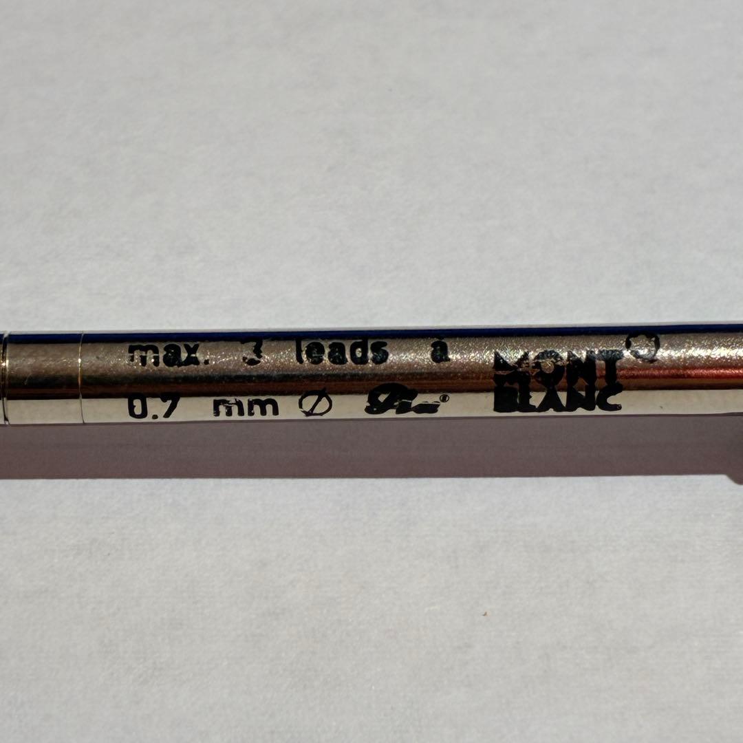 ♠ モンブラン マイスターシュテュック モーツァルト スモール シャープペン