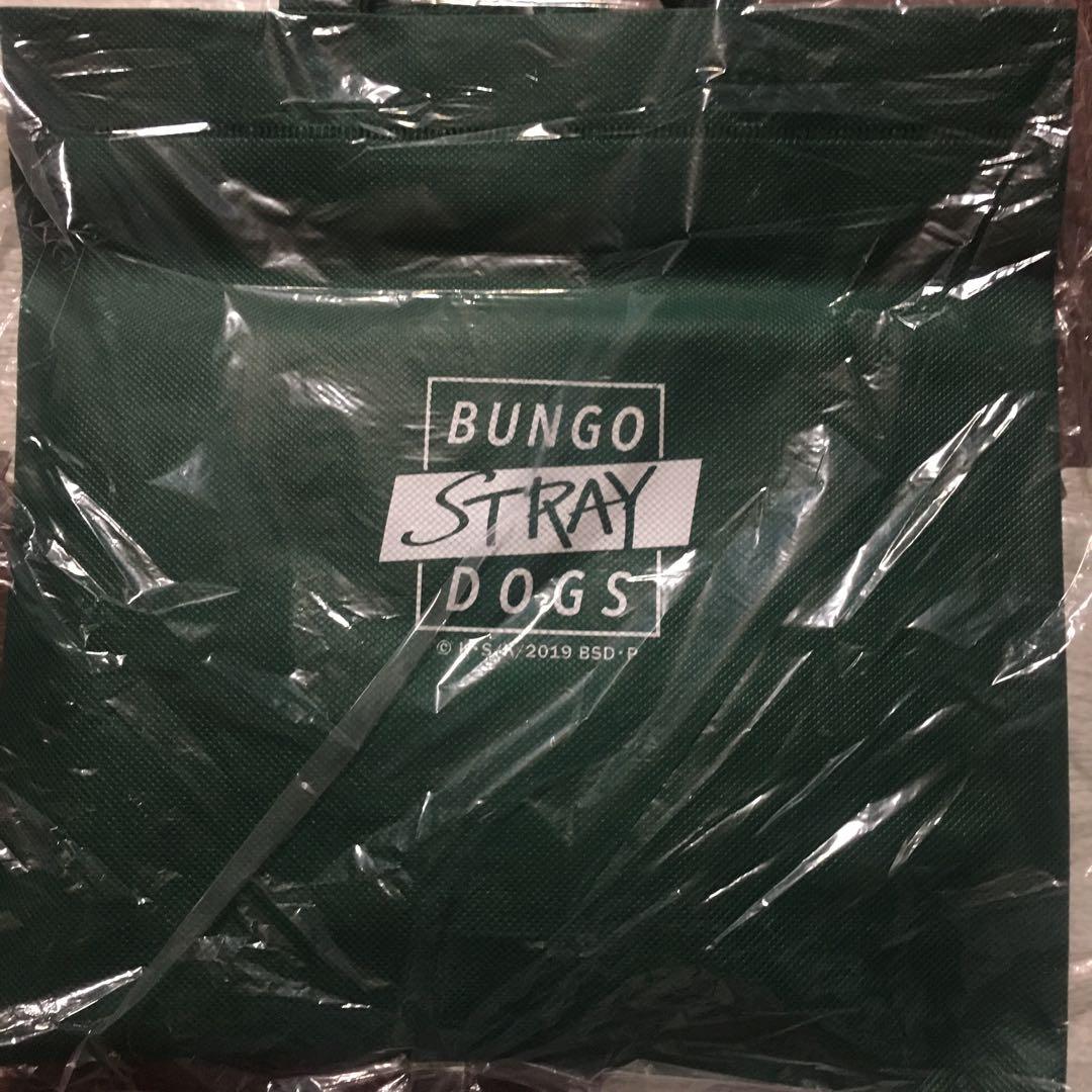 文豪ストレイドッグス【コミックマーケット96セット「C」】未開封・新品