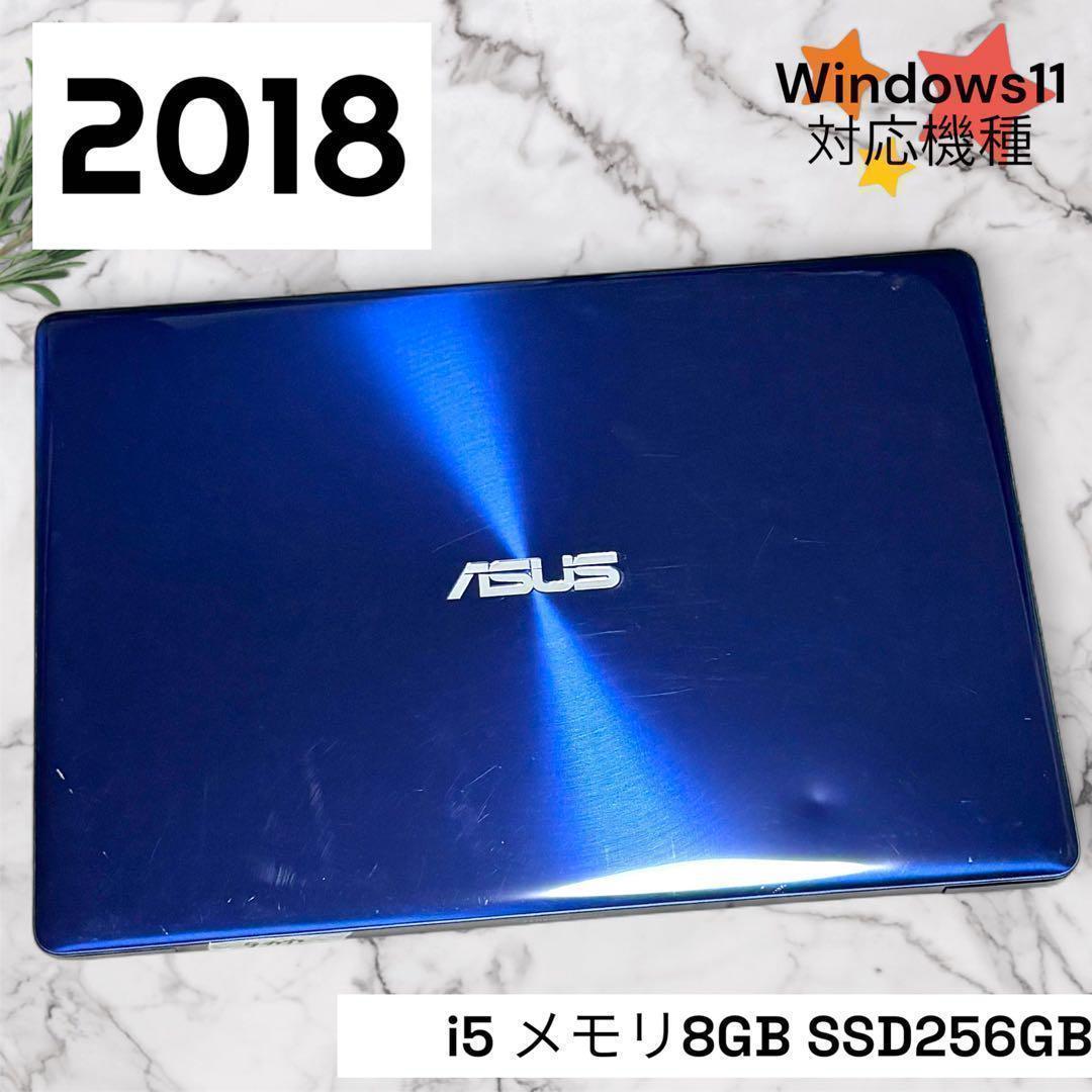 446/ASUS/ノートパソコン/SSD256GB/カメラ付/薄型/Win11