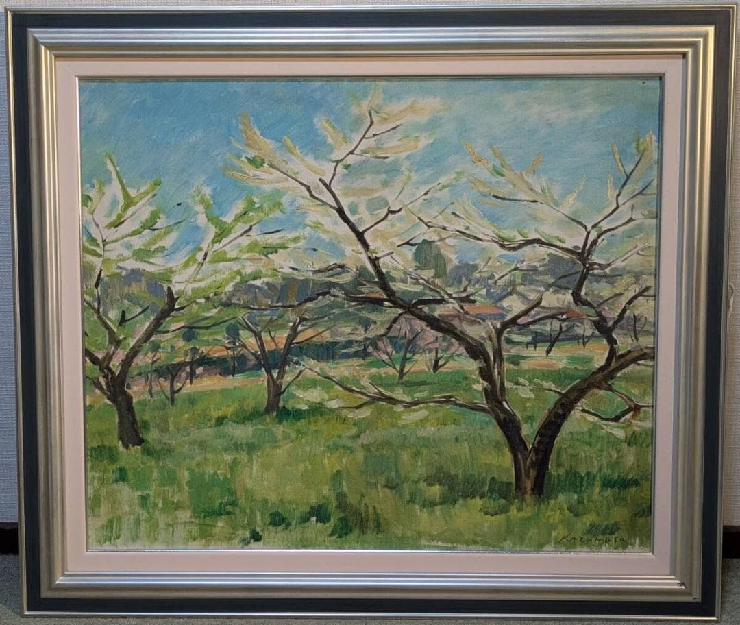 【模写】絵画　中川一政　油彩20号　春爛漫の果樹園　春の野に咲く木々　X124